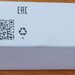 Orient Contemporary automatic water resistent 5 bar in garantie